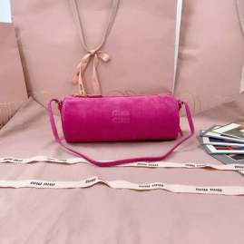 Picture of Miu Miu Handbags _SKUfw201144105fw
